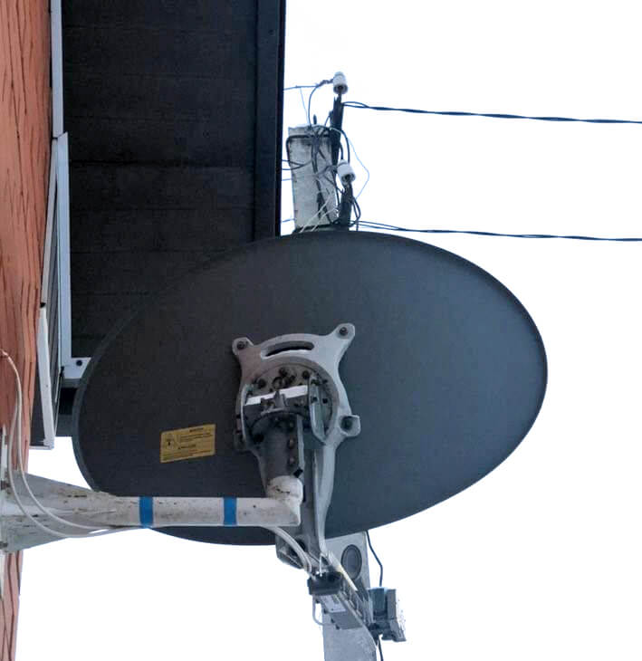 Тарифы на спутниковый Интернет Триколор в Реутове: фото №3